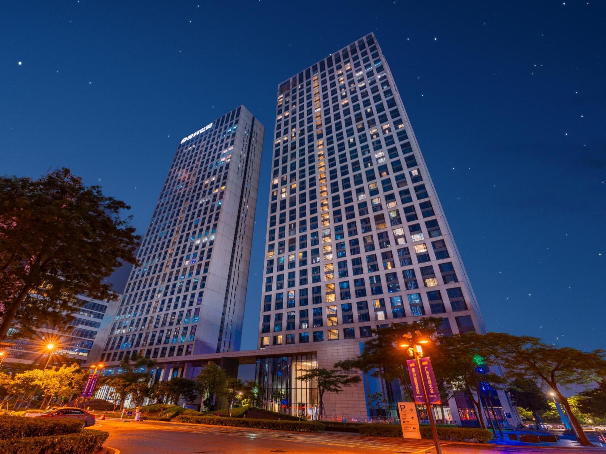 Yicheng Pazhou Poly World Trade Centre Apartment Гуанчжоу Экстерьер фото